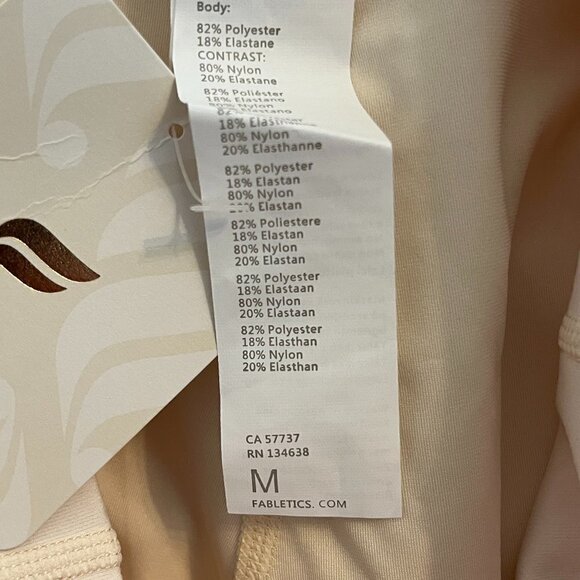 NWT Fabletics PureLuxe Oasis 7/8 pants medium women ivory oats - Picture 10 of 10